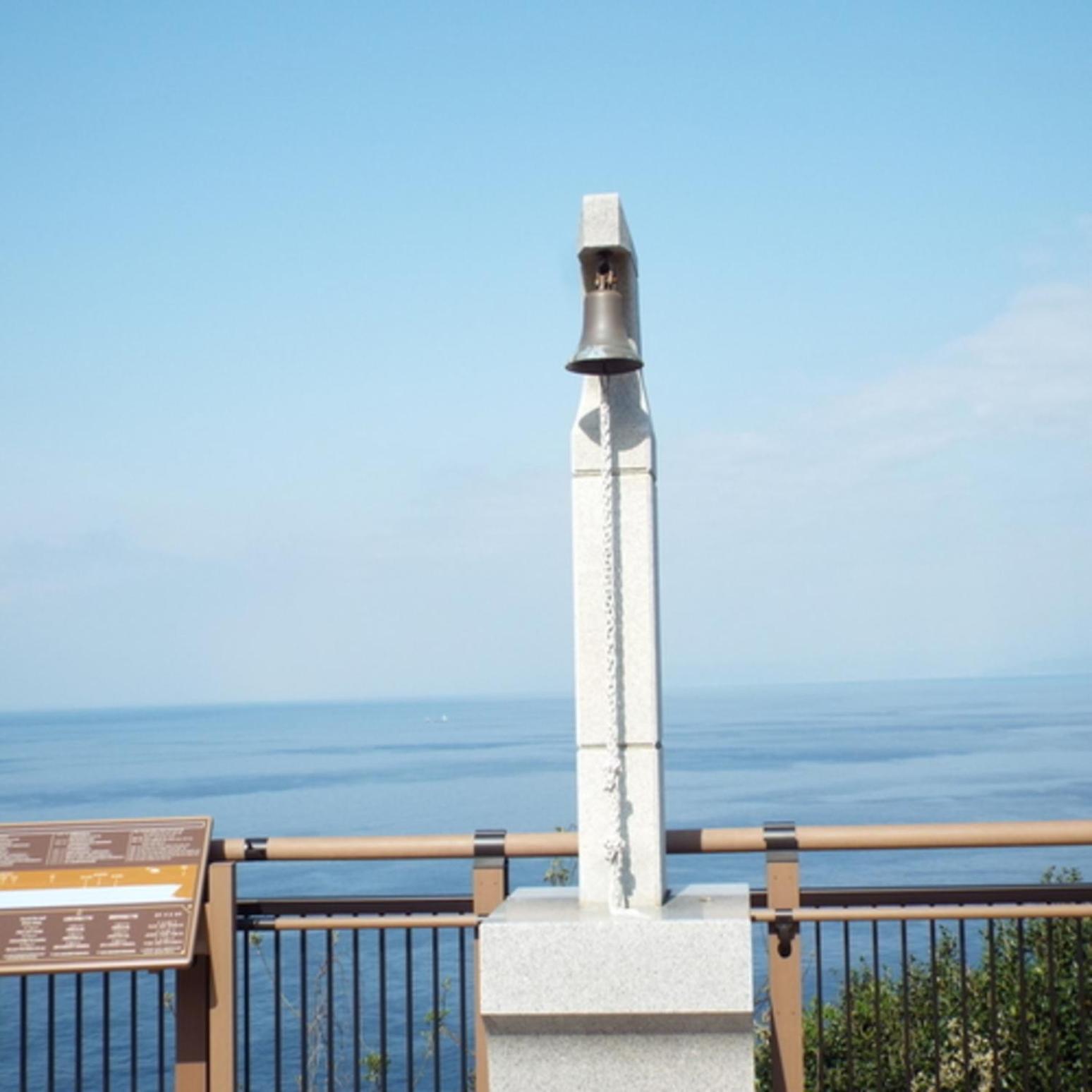 Beauty&Spa Resort Izu 頬杖の刻 Екстериор снимка